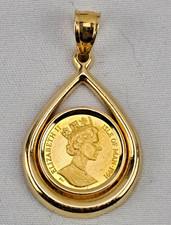 Elizabeth II Isle of Man Cat