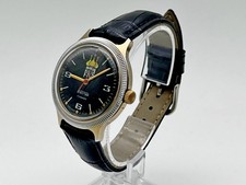 Wostok 2409 rus - 2409, vintage