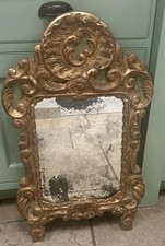 FRENCH ANTIQUE WOOD CARVED LARGE LOUIS XV MIRROR GILDED GOLD