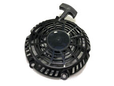 Kohler 8 Pull Start | Titan