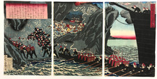 Yoshitora Woodblock print