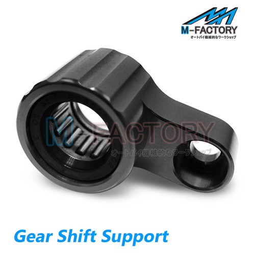 Cnc gear shift arm support - gear,