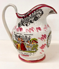 Sunderland pink lustre