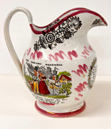 Sunderland pink lustre