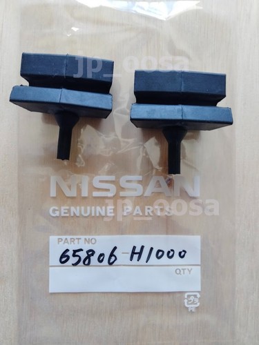 Nissan datsun genuine oem - nissan,