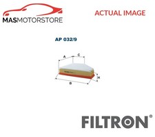 ENGINE AIR FILTER ELEMENT