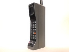 MOTOROLA DYNATAC 8500X - Brick