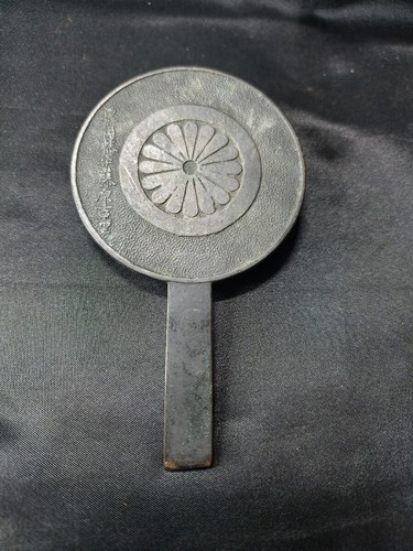 Edo japanese bronze mirror - edo,