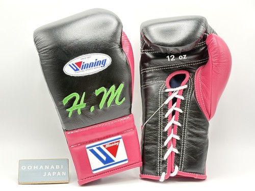 Winning boxing gloves 12oz - winning,