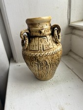 Stunning Enamelled Ceramic