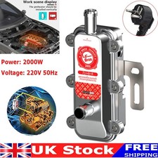 2000W 220V-240V Car Engine