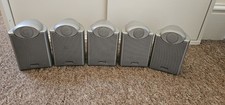 Tannoy FX 5.1 satellite ( 5