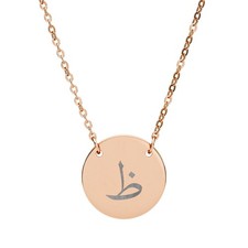 Tdha classic Circle Necklace