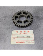 Third Gear Sprocket Honda