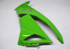 Kawasaki ZX6R ZX600R Side