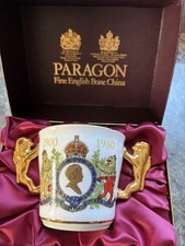 Paragon loving cup for the