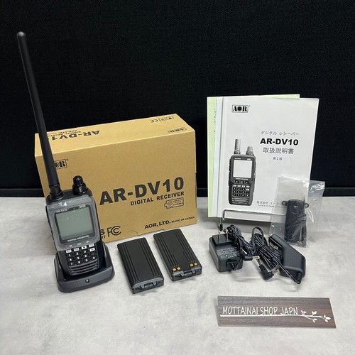 Aor dv10 digital - ar-dv10, handy