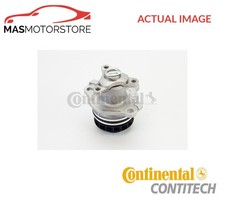 ENGINE COOLING WATER PUMP