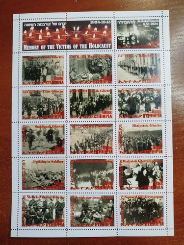 Stamp sheet memory the - stamp,