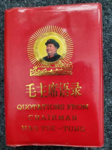 Quotations from chairman mao - from,