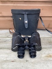 Pathescope Field Binoculars 7x50