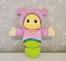 IMMACULATE Playskool 2017 Pink Lullaby Glow Worm Play Favorites 