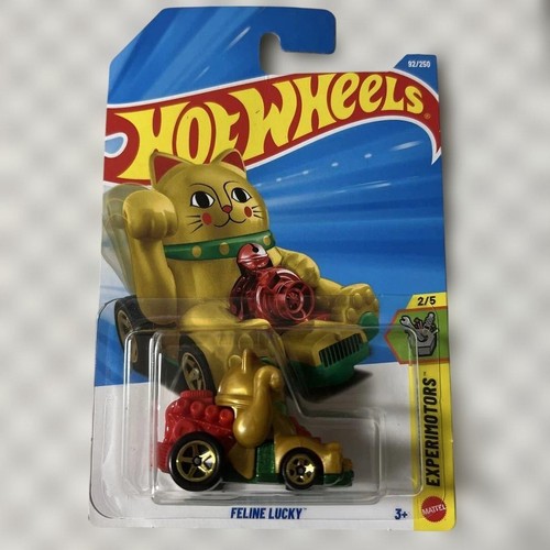 Hot wheels feel - hot,