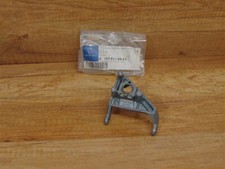 Right Exterior Mirror Bearing