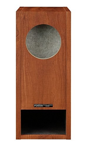 Fostex speaker box p1000 - speaker,