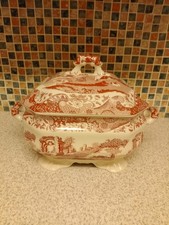SPODE ITALIAN DESIGN RED/PINK SERVING TUREEN WITH LID 2 HANDLES
