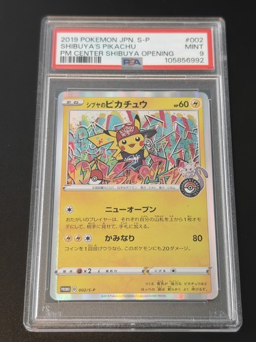 Psa shibuya pikachu - pikachu, 2019