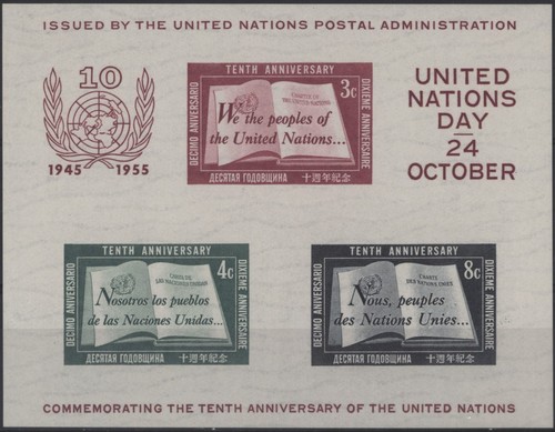 United nations 1955 tenth - united,