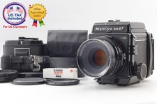 2 Back [Near MINT ] Mamiya