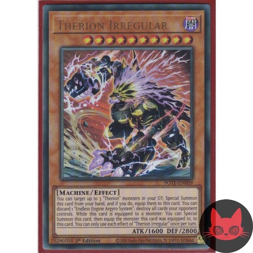 Yugioh therion irregular - yugioh,