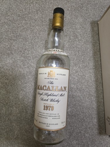 Rare macallan 1979 empty - rare,