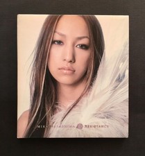 Mika Nakashima - Resistance