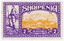 (I.B) Albania Local Post 