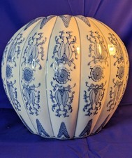 Vintage Blue And White Floral Pumpkin Shaped Chinese Jar Pot. No Lid