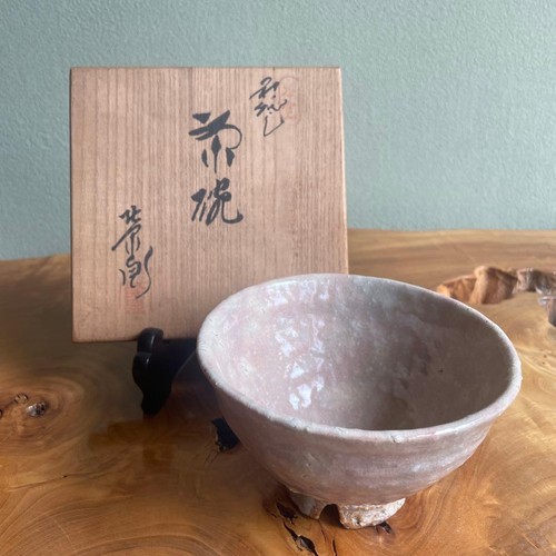 Japanese shisen kiln - japanese,