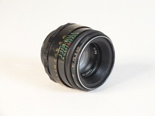 Helios 44-2 2/58 f/2 58mm