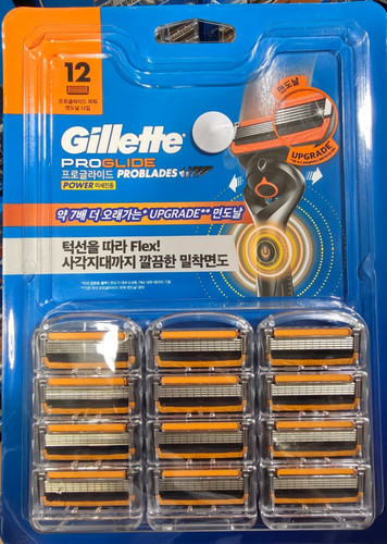 Gillette proglide power - proglide,
