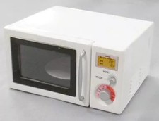 1. Microwave White Petit Home