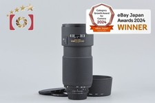 Nikon AF NIKKOR 80-200mm f/2.8