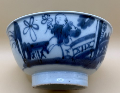 Rare tek sing chinese - rare,