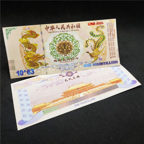 100pcs vigintillion - 10^63,