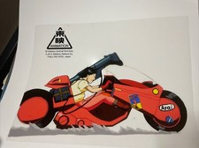AKIRA Animation Cel Print