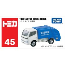 Takara Tomy Tomica 45 Toyota