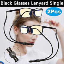 2X Adjustable Sunglasses Neck Cord Strap Eyeglass String Lanyard Glasses Safety