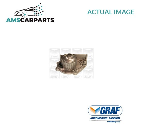 Engine cooling water pump - cooling,