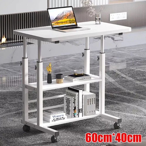 Adjustable home study - adjustable,